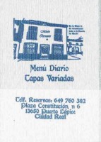 /album/ciudad-real/puerto-lapice-002-jpg/